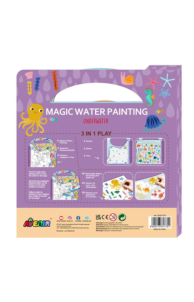 Water Painting - Under Water