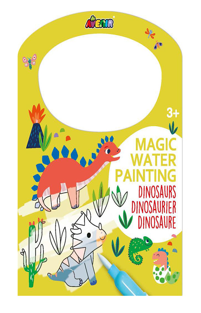 Water Painting - Dino
