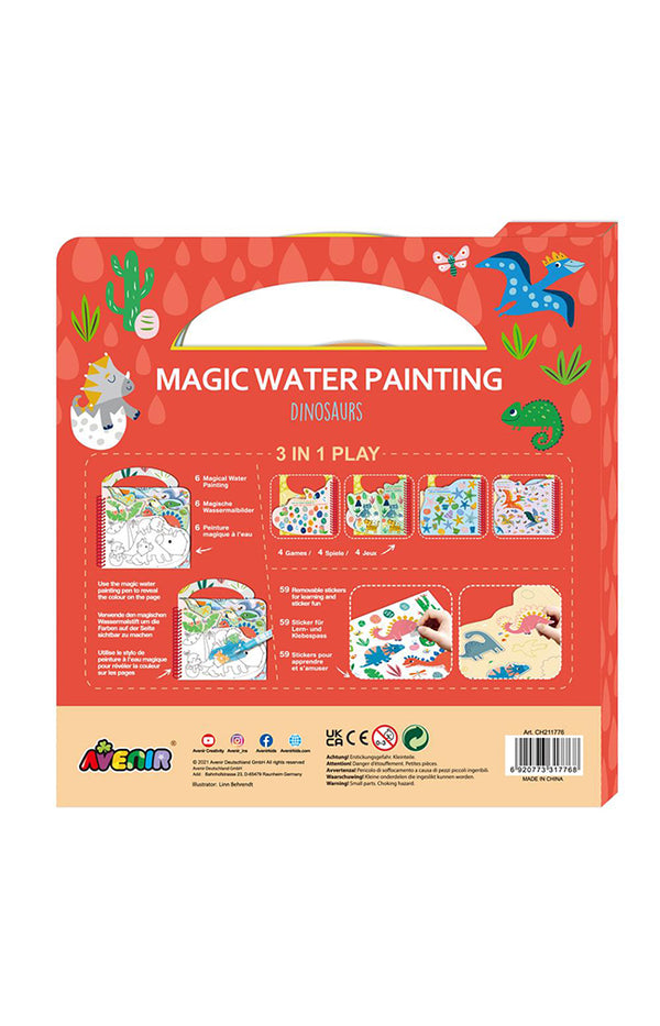Water Painting - Dino
