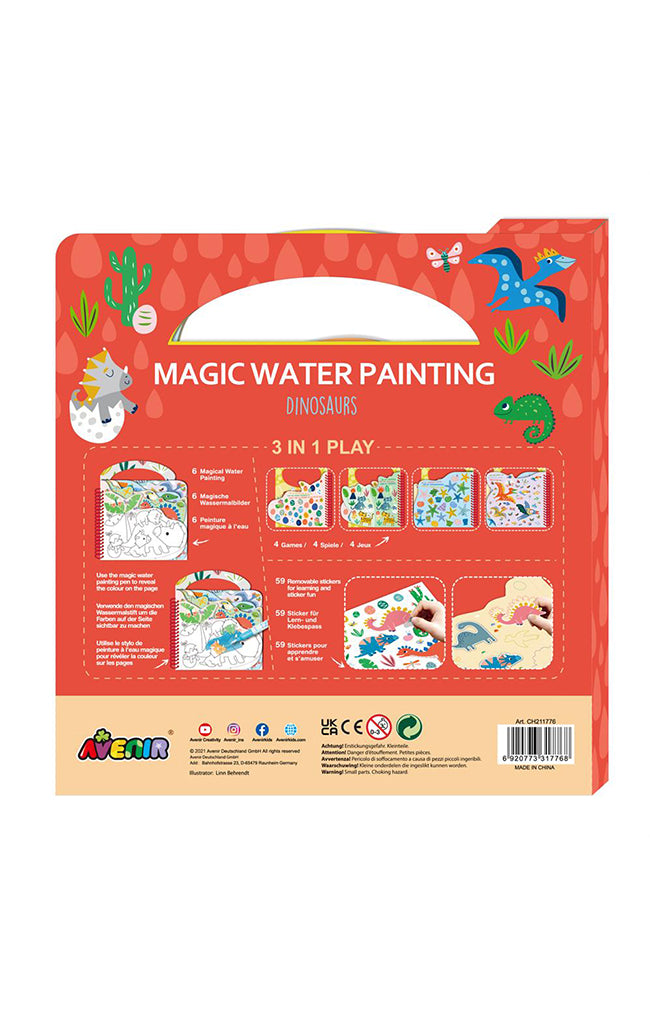 Water Painting - Dino