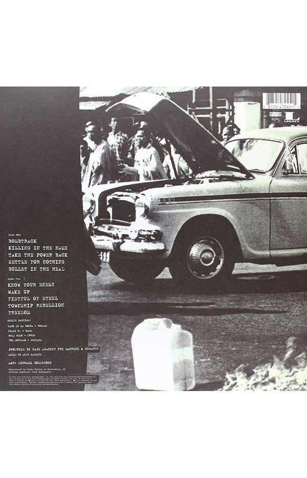 Rage Against the Machine - Vinyl Record
